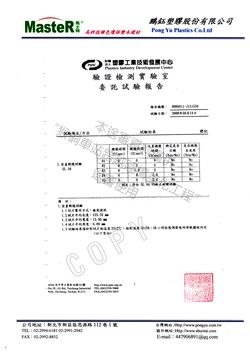 98a12